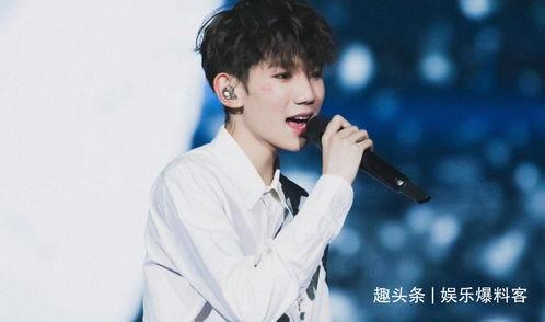 娱乐大爆料王源杨幂视频,娱乐大爆料背后有何秘密? 第1张 娱乐大爆料王源杨幂视频,娱乐大爆料背后有何秘密? 第1张